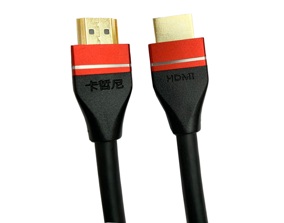 卡哲尼铝壳2.0HDMI